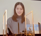 ����ʉāA���̕����U��Ԃ� �w�W�I�E�x�ŋ����̉���s�Ɋ��Ӂu�s����ƈꏏ�Ȃ�y�����v 