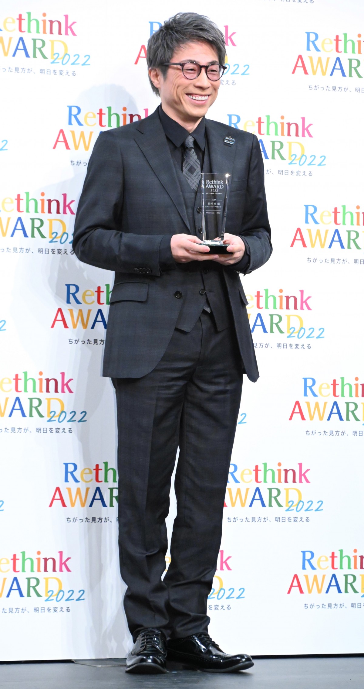 wRethinkA[h2022x\ɏoȂhu[c12Ec~ (C)ORICON NewS inc. 