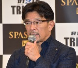 �wRIZIN�x�匴�M�sCEO�A���q�����̎���́u�t���4����5���Ɂv 