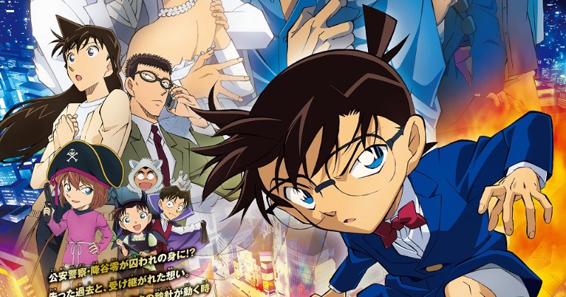 降谷零　名探偵コナン　ハロウィンの花嫁 名探偵コナン ハロウィンの花嫁 | 宅配DVDレンタルのTSUTAYA DISCAS