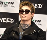 wRIZIN LANDMARK VOL.2xɎQ킷镽{A (C)ORICON NewS inc. 