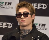 wRIZIN LANDMARK VOL.2xɎQ킷镽{A (C)ORICON NewS inc. 