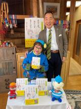 �w����Ă��A�����炸�A������߂��x�����L�O�����[�g�͂ݎ�ނɏo�Ȃ����{��叕�E�Ԏq 