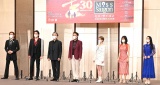 ~[WJw~XETCSxɏoȂ()R`vAɗޕAcAseA[AĔAvm (C)ORICON NewS inc. 