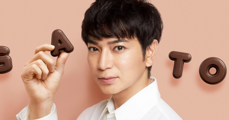 松本潤×明治ミルクチョコレート、全長22メートル交通広告が渋谷駅に