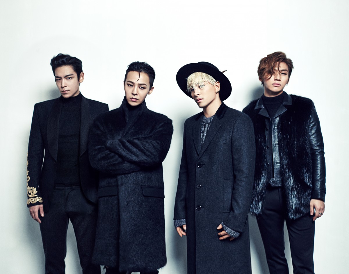 オンラインで半額 BIGBANG D-LITE ソロコンサート限定ワイン