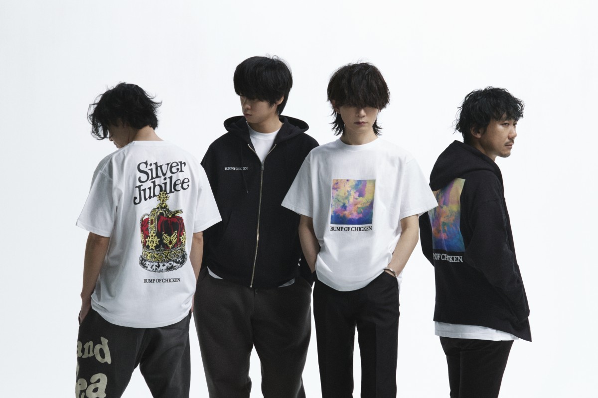 bump of chicken グッズ ネット ストア 販売