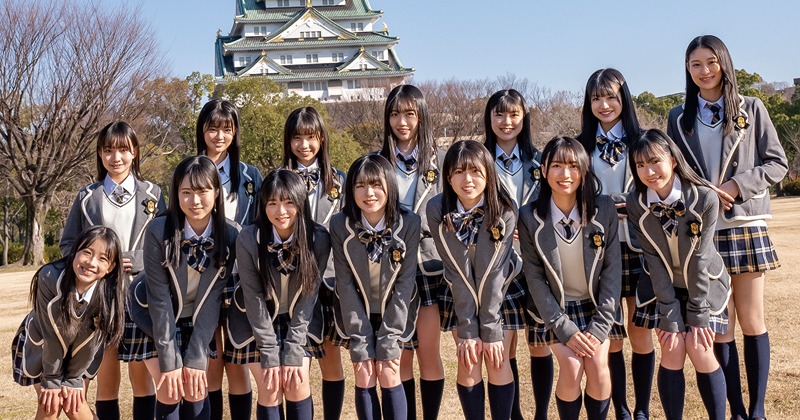 NMB48“元日お披露目の8期生”最速独占グラビア 大阪城で撮り下ろし