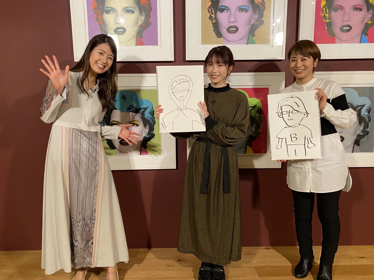 ワンピースpop 値下げ交渉OK