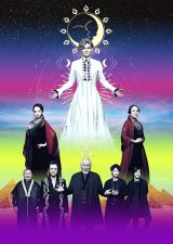 Hey! Say! JUMP���G���剉�w�W���Z�t�x���C���r�W���A�����J �g���񐹏��h�̒��̐l���� 