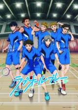 �w���u�I�[���v���[�x�ǉ��L���X�g7�l���\ ������m���E�Ð�T�E���쌫�́E�`���O��E���T�M�� 