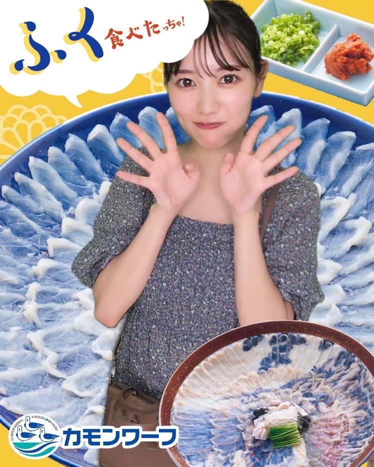 画像・写真 | 日向坂46河田陽菜、彼女感あふれる“浴衣でまったり”姿を