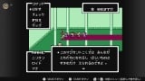 wMOTHERxQ[ (C)1989 SHIGESATO ITOI/Nintendo 