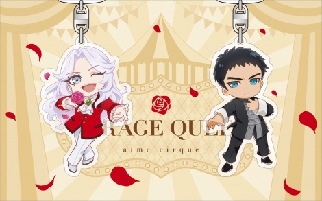 �A�N�L�[�Z�b�g 