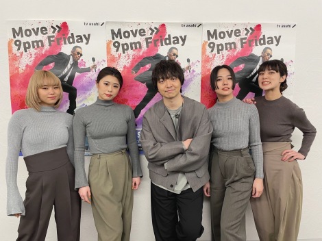 11�������w�~���[�W�b�N�X�e�[�V�����x�ŃJ�b�g����ɏ����킵���O�Y��m�Ƌ����_���T�[ 