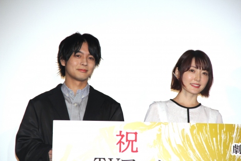 榎木淳弥の画像・写真 | 『はたらく細胞BLACK』榎木淳弥&日笠 榎木淳弥の画像・写真 | 『はたらく細胞BLACK』榎木淳弥&日笠