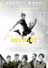 ��94��A�J�f�~�[��7����m�~�l�[�g�A�P�l�X�E�u���i�[�w�x���t�@�X�g�x�\���� 