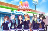 E}~t@~}̃R{Ly[ (C)Cygames, Inc. 