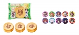 E}~t@~}̃R{Ly[ (C)Cygames, Inc. 