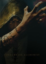 �w�|�̘B���p�t�x�A��20���N�̐V�v���W�F�N�g�n���@�l�C�L�����E�X�J�[�̃r�W���A������ 