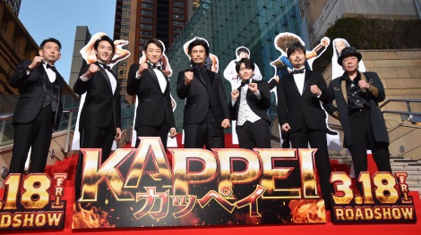 fwKAPPEIxbhgJbyChgZj[ɎQ()엲ēAїEAR{kjAɓpAAVxAÓcV (C)ORICON NewS inc. 