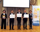 �A���e���r�����w�������胂�l�x�iNHK�j�~�{�錧�C����s�E�o�Ďs�u��12�񃍃P�[�V�����W���p����܁v���O�����v������� �iC�jORICON NewS inc. 