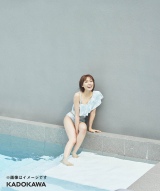 �ē����2nd�ʐ^�W�w��ċx�݁x��s�J�b�g Photo by Suguru Kumaki(io) 