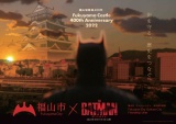 fwTHE BATMAN-UEobg}-x~RsR{A[g(C)2022 Warner Bros. Ent. All Rights Reserved TM & (C)DC 