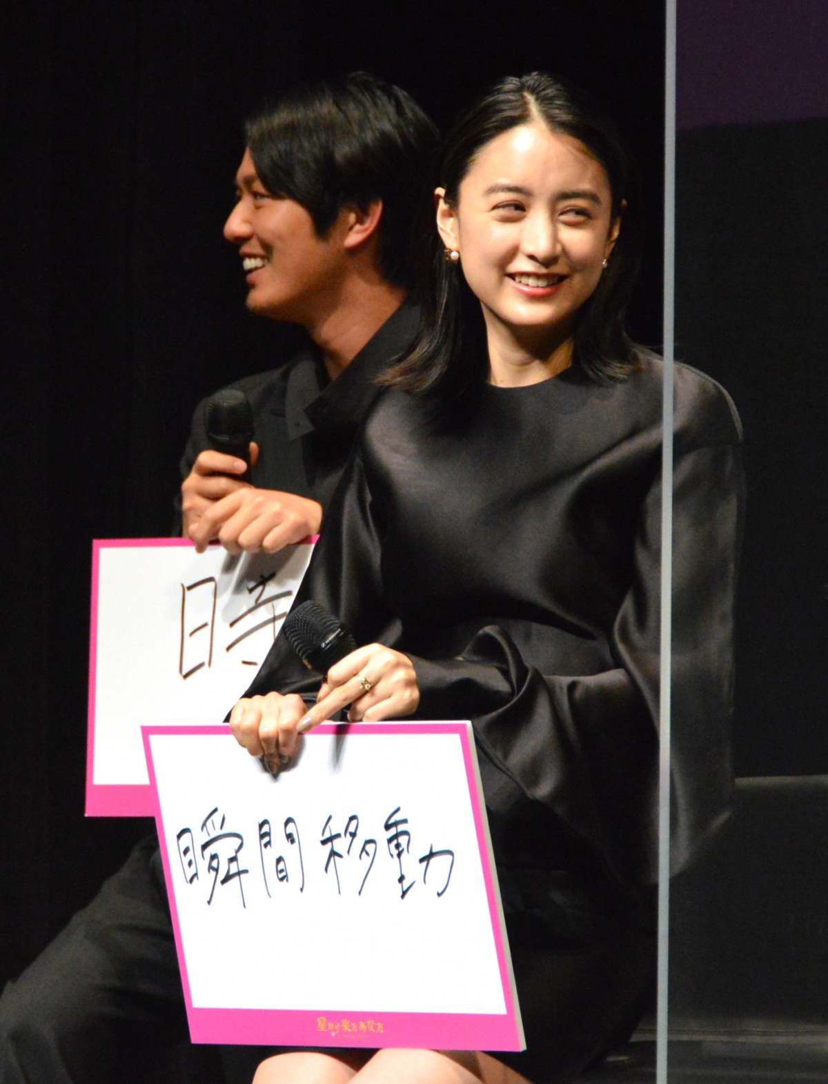 画像・写真 | 今井翼、初の悪役を満喫「クセになりました」 弟役・工藤阿須加も太鼓判「絶縁したい」 8枚目 | ORICON NEWS