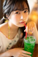 早川渚紗 少年マガジン 直筆サイン入りチェキ 早川渚紗【チェキ応募券4枚】FRIDAY フライデー - メルカリ