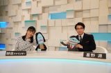 25日放送『星野源のおんがくこうろん』第3回に出演する(左から)林田理沙アナウンサー、星野源(C)NHK 