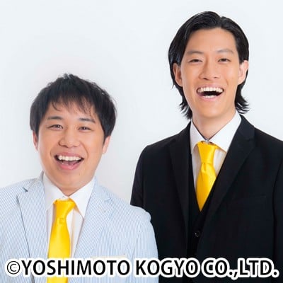 R-1 フェス 2022 お笑い芸人 ピン芸人 サイン パネル R-1 フェス 2022 お笑い芸人 ピン芸人 サイン パネル
