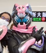 �X�[�c�A�N�^�[�i���A�u�ꍆ����肽��!�v�����Ȃ��� �w���o�C�X�x�Ńo�C�X����P���g�W���b�N�h 