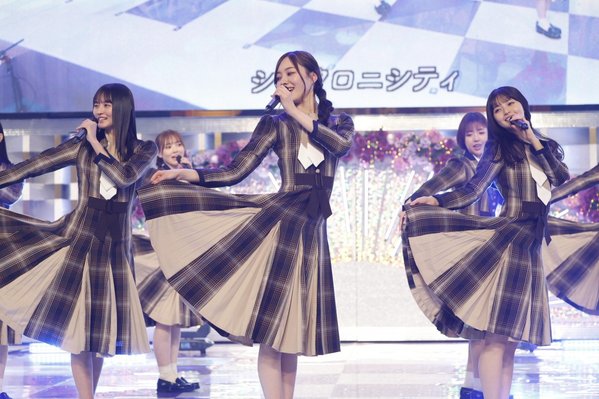 乃木坂46 OFFICIAL WEB SHOP | 乃木坂46 グッズ通販サイト