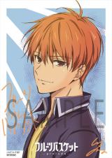 フルバ』追加入場者特典配布へ 由希・夾のポストカード配布 | オリコン