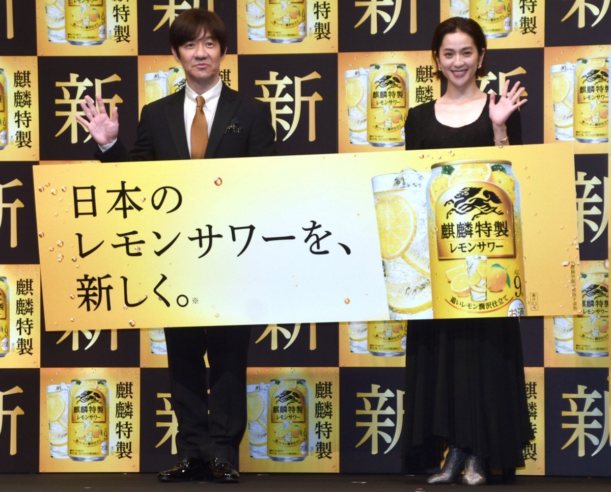 内村光良、自分の看板前を3往復「めっちゃうれしい！」 父親もレモン