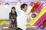 『乃木坂46時間TV』で「三者面談」コーナーで“大暴れ”する堀内健 