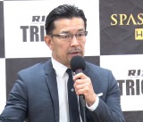 RIZIN�匴�M�sCEO�A�wRIZIN.34�x�Ɍ����c���Ƀ��u�R�[���u�j�C�������Ăق����v 