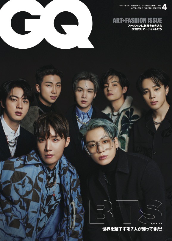 画像・写真 | BTS表紙『GQ JAPAN』3・1発売 即完売した韓国版の ...