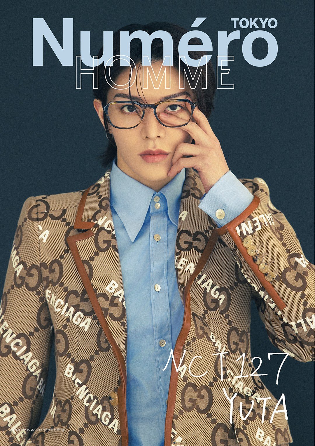 ミュージシャン yutan NCT 127・YUTA、クール＆キュートな眼鏡ショット披露 別冊付録
