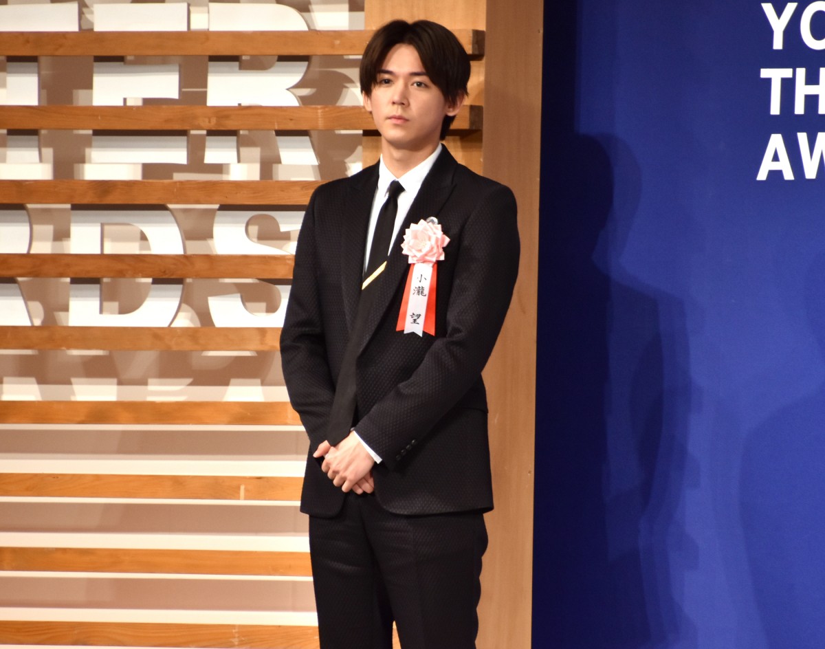 小瀧望／ラウール NHKウイークリーステラ（新品）2583 NHKウィークリーステラ 関西版 2019年 11月 29日号【表紙：小瀧