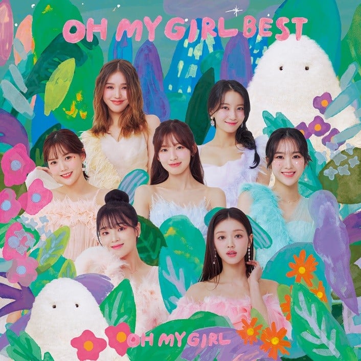 OH MY GIRL、3・30“完全”ベスト『OH MY GIRL BEST』 新曲の日本語Verも収録 | ORICON NEWS