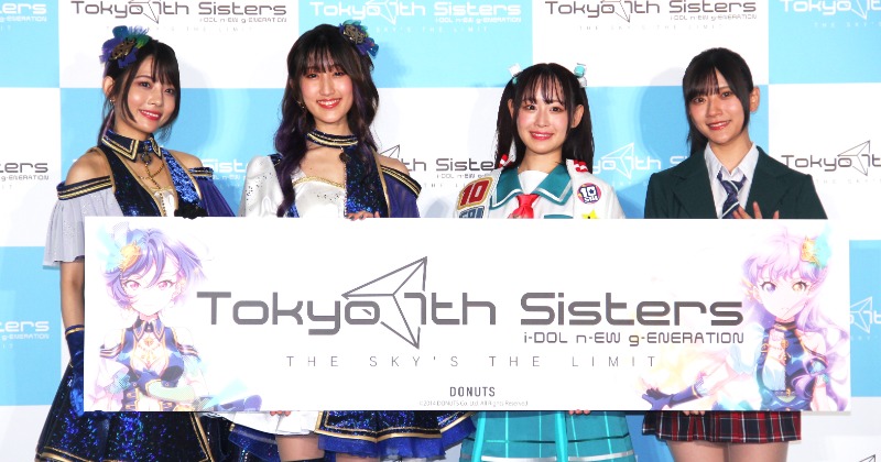 天野聡美さん　サイン入り　ブロマイド　女性声優 hq720.jpg?sqp=-