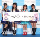 Tokyo 7th シスターズ』新キャラ声優お披露目！ 天希かのん