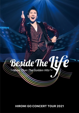 最新ライブ DVD/Blu-ray『HIROMI GO CONCERT TOUR 2021 “Beside The Life” 〜More Than The Golden Hits〜』 発売中 