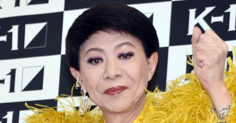 美川憲一　ストラップ ER5zAON_1200x1200.jpg?v=1711958702