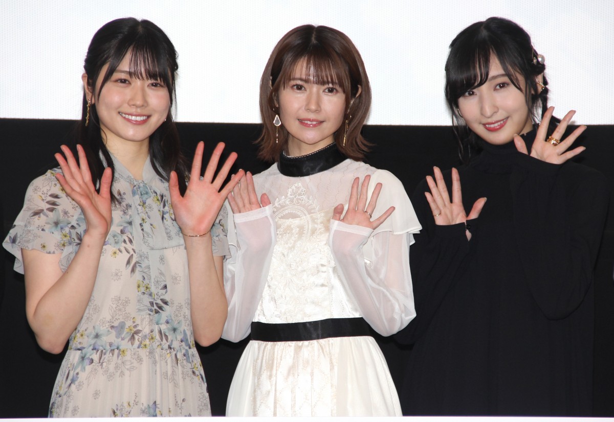 佐倉綾音、日向坂46丹生明里のアイドル姿絶賛「100点満点！」 21歳の若