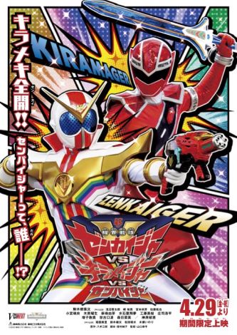 VVlNXgw[JCW[VSLCW[VSZpCW[xeBU[rWA iCj2022 frfIEfAGEo_CEfiCjerEfAGEf 