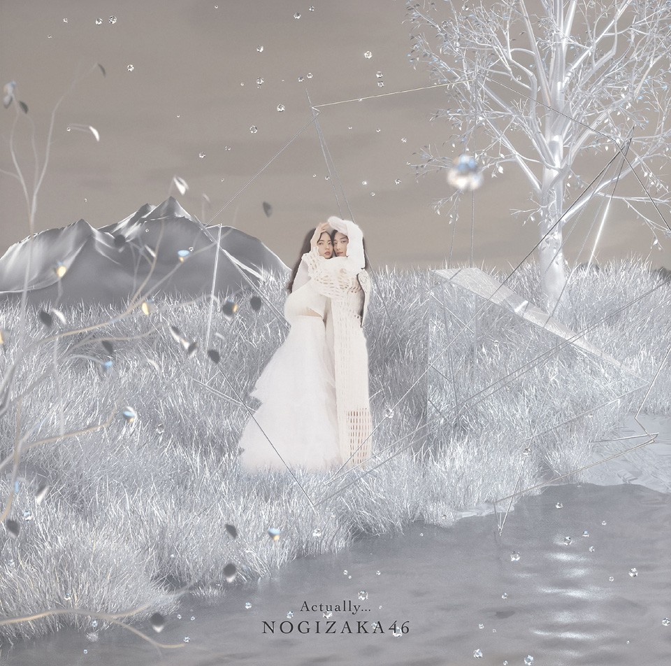 乃木坂46、話題の新曲「Actually…」ジャケ写公開 「儚さと強さ」を表現