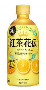 �g���ԓ` �N���t�e�B�[ �ґ򂵂ڂ背�����e�B�[ 